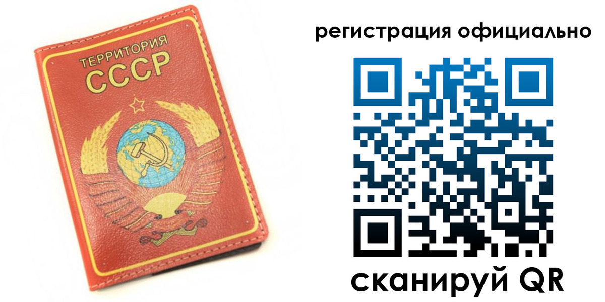 форма 3 в Грязях